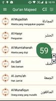 Al Quran Bahasa Indonesia 海報