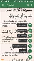 Al Quran Bahasa Indonesia capture d'écran 1