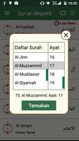 Al Quran Bahasa Indonesia capture d'écran 3