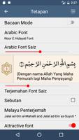 Al Quran Melayu captura de pantalla 3