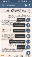 Quran Malayalam تصوير الشاشة 1