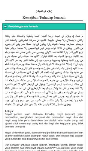 Terjemahan Kitab Fathul Qorib For Android Apk Download