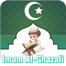 Kumpulan Kata Bijak Imam Al Ghazali APK