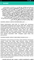 Poster Khutbah Jumat Bulan Jumadil Akhir