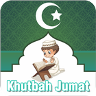Khutbah Jumat Bulan Shafar আইকন