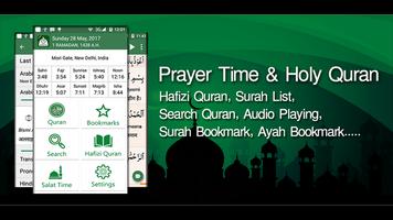 India Prayer Times & Quran الملصق