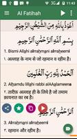 India Prayer Times & Quran تصوير الشاشة 3