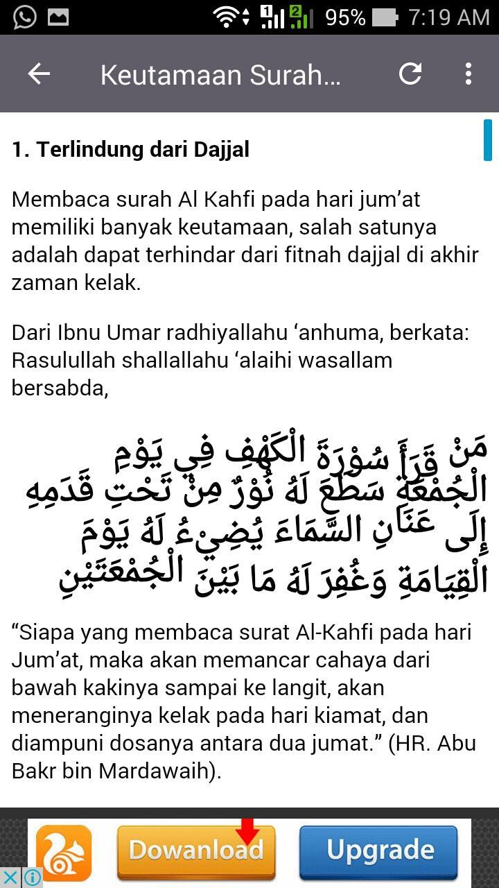 Surat Al Kahfi Mp3 Dan Terjemahan Für Android Apk