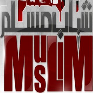 TÉLÉCHARGER L3AYN L7AMRA L3AYN L7AMRA TÉLÉCHARGER