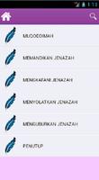برنامه‌نما Cara Merawat Jenazah عکس از صفحه