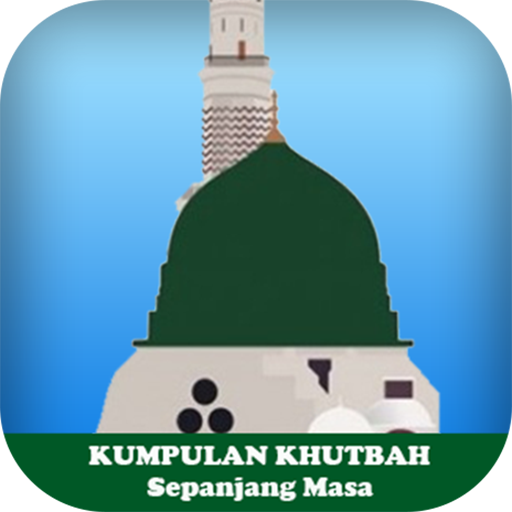 Kumpulan khutbah