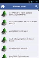 Kumpulan khutbah 截图 3