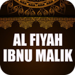 Terjemah Alfiyah Ibnu Malik