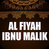 Terjemah Alfiyah Ibnu Malik Plakat