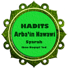 Syarah Arbain Nawawi أيقونة