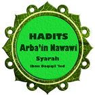 Syarah Arbain Nawawi ikona