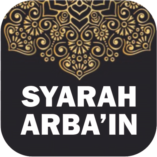 Syarah Hadits Arbain Lengkap