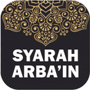 Syarah Hadits Arbain Lengkap APK