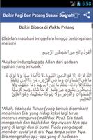 Dzikir Pagi Dan Petang screenshot 3