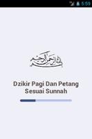 Dzikir Pagi Dan Petang 스크린샷 1