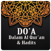 Do'a Dari Al Qur'an dan Hadits