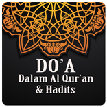 Do'a Dari Al Qur'an dan Hadits