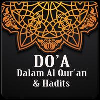 Do'a Dari Al Qur'an dan Hadits-poster