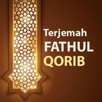 Terjemah Fathul Qorib ポスター