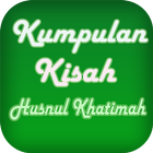 ikon Kumpulan Kisah Husnul Khatimah