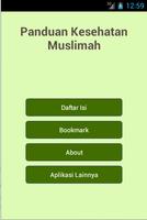 Panduan Kesehatan Muslimah 截图 1