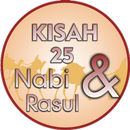 Kisah 25 Nabi dan Rasul APK