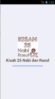 Kisah 25 Nabi dan Rasul Plakat