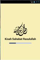 Kisah sahabat rasulullah penulis hantaran