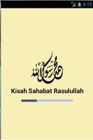 Kisah sahabat rasulullah постер