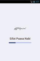 Sifat Puasa Nabi โปสเตอร์