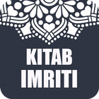 Terjemah Kitab Imrithi icône