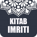 Terjemah Kitab Imrithi APK