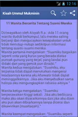Kisah Ummul Mukminin APK download