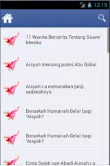 Kisah Ummul Mukminin APK download