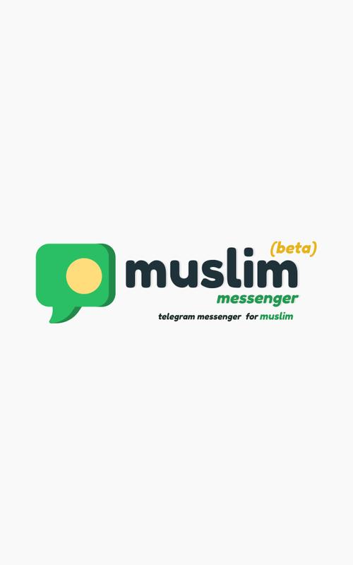 muslim messenger poster muslim messenger screenshot 1 muslim messenger screenshot 2 - uigram instagram auto post like 2 0 apk download android tools apps