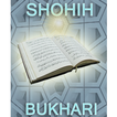 Shahih Bukhari Arab Indonesia