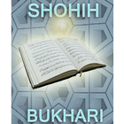Shahih Bukhari ikon