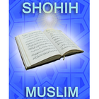 Shahih Muslim-icoon