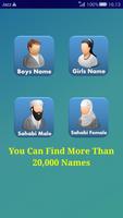 Muslim Baby Names Meaning poster