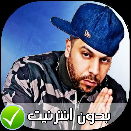 TÉLÉCHARGER MUSIC MUSLIM MARHOUM MUSLIM MARHOUM MUSIC TÉLÉCHARGER
