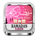 Ramadan countdown 2017 pro APK