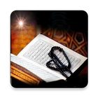 Icona Muslim App Holy Quran