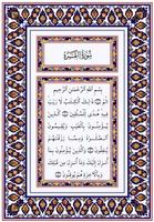 Muslim App Holy Quran capture d'écran 2