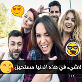 الكتابة وتعديل على الصور جديد أيقونة
