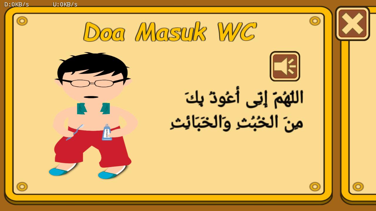Doa Harian for Android APK Download